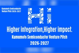 Kumamoto Semiconductor Venture Pitch 2026-2027