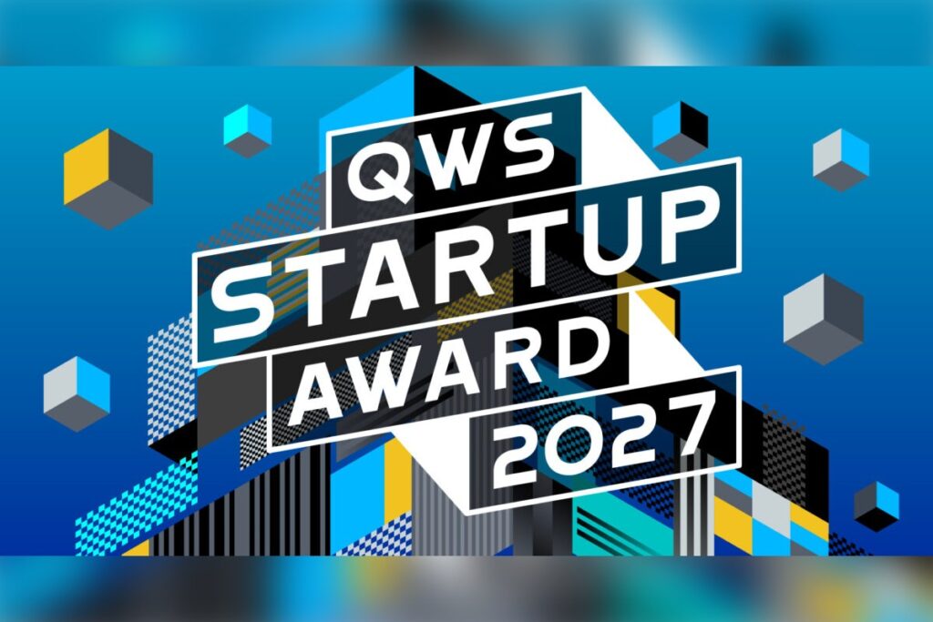 QWS STARTUP AWARD 2027の案内画像
