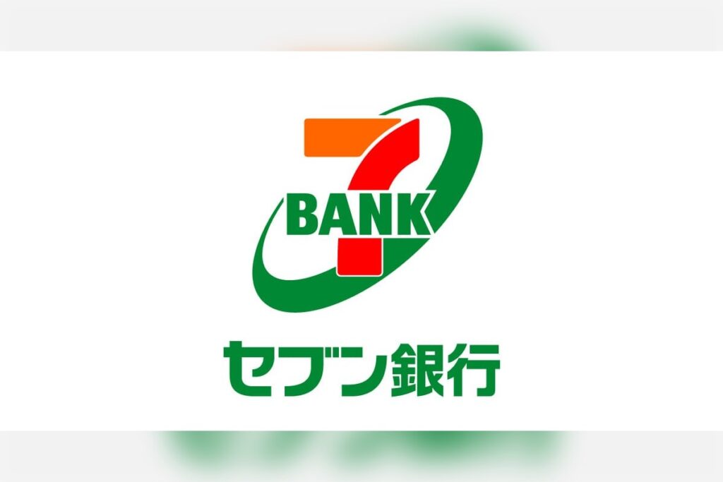 セブン銀行アクセラレータープログラム2026